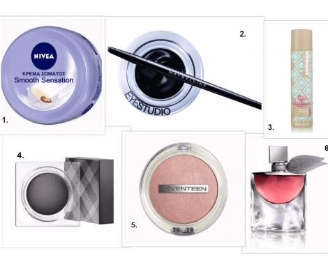 Beauty WishList