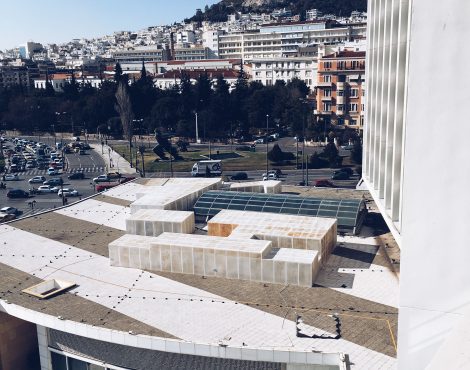 My Hilton Experience