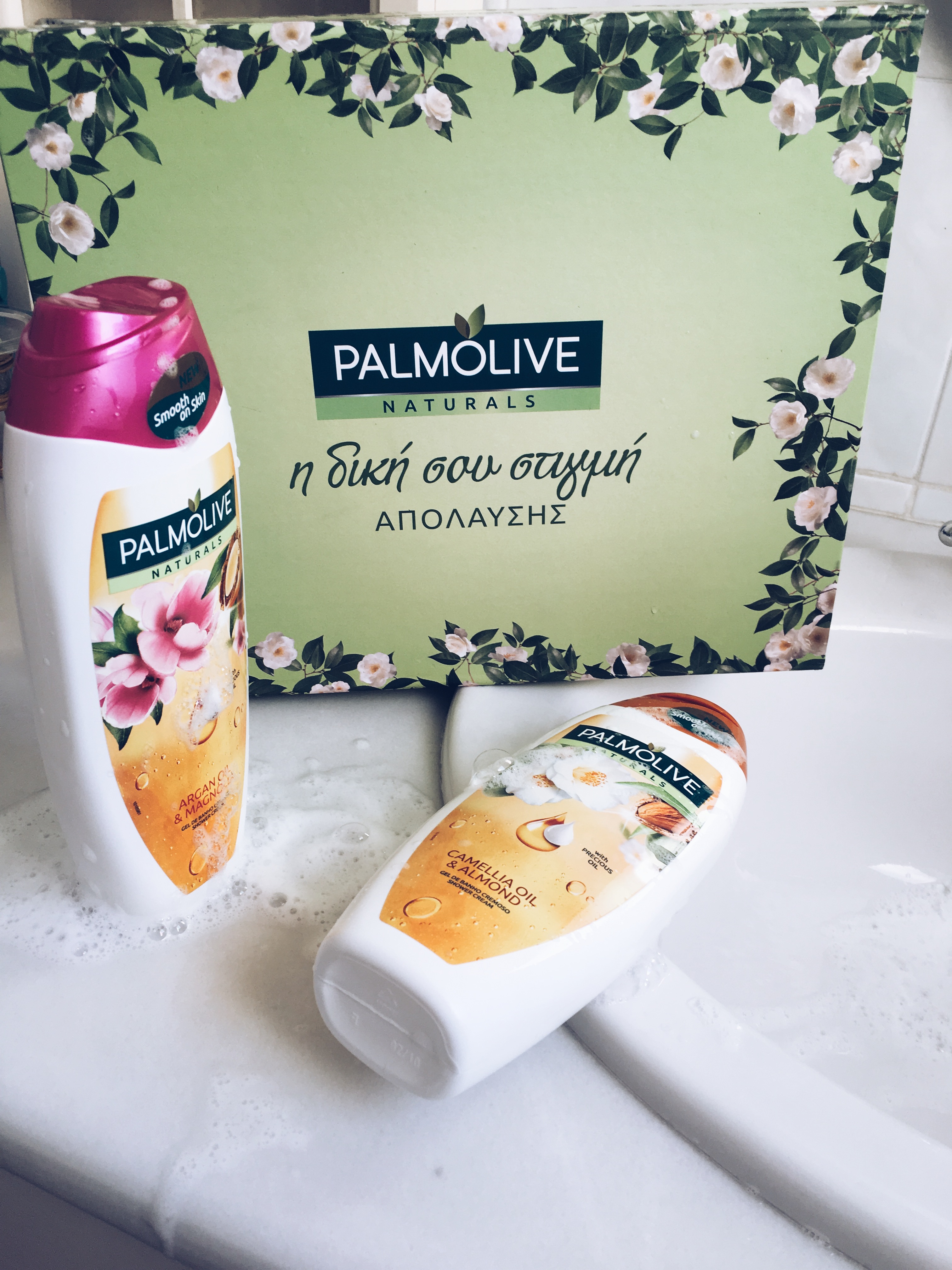 Processed with VSCO with a5 preset